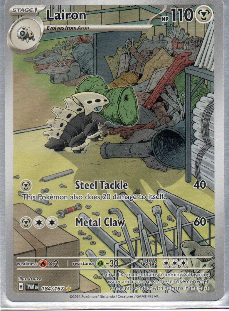 Lairon 184 Illustration rare Ingles