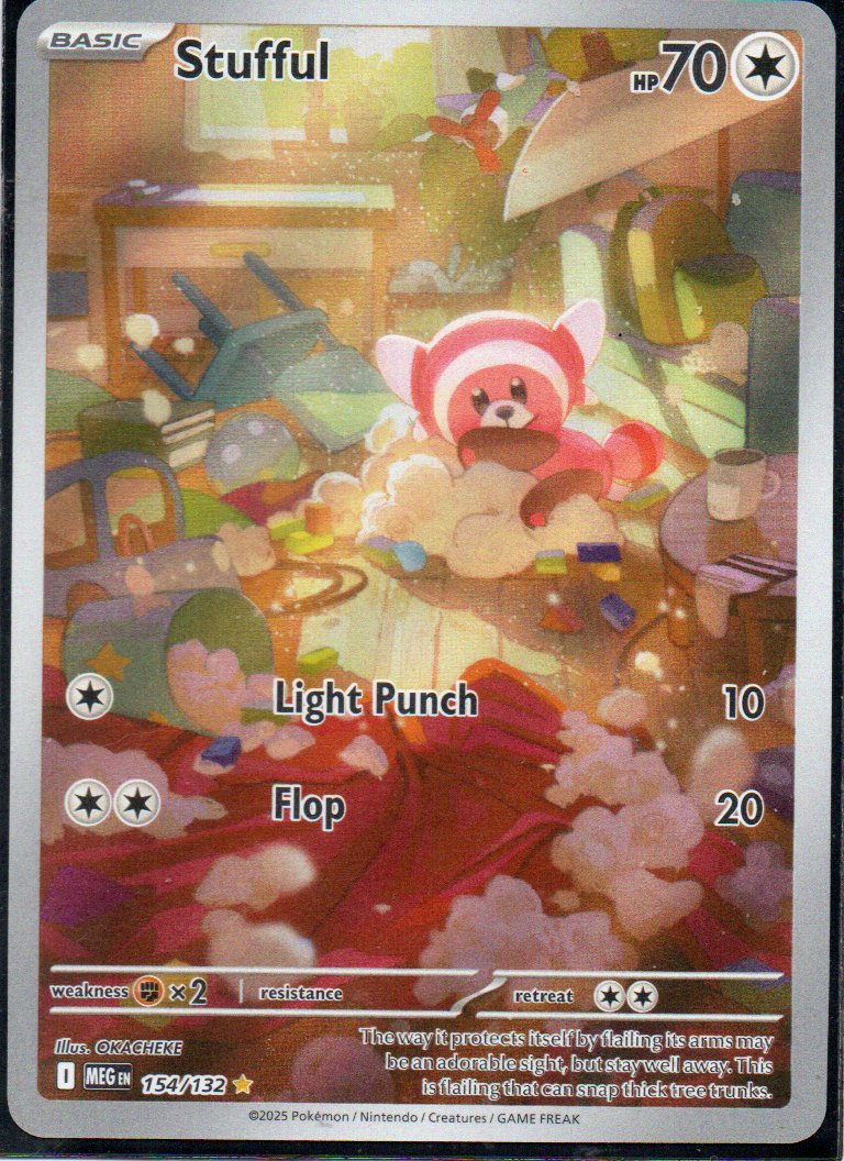 Stufful 154 Illustration rare Ingles