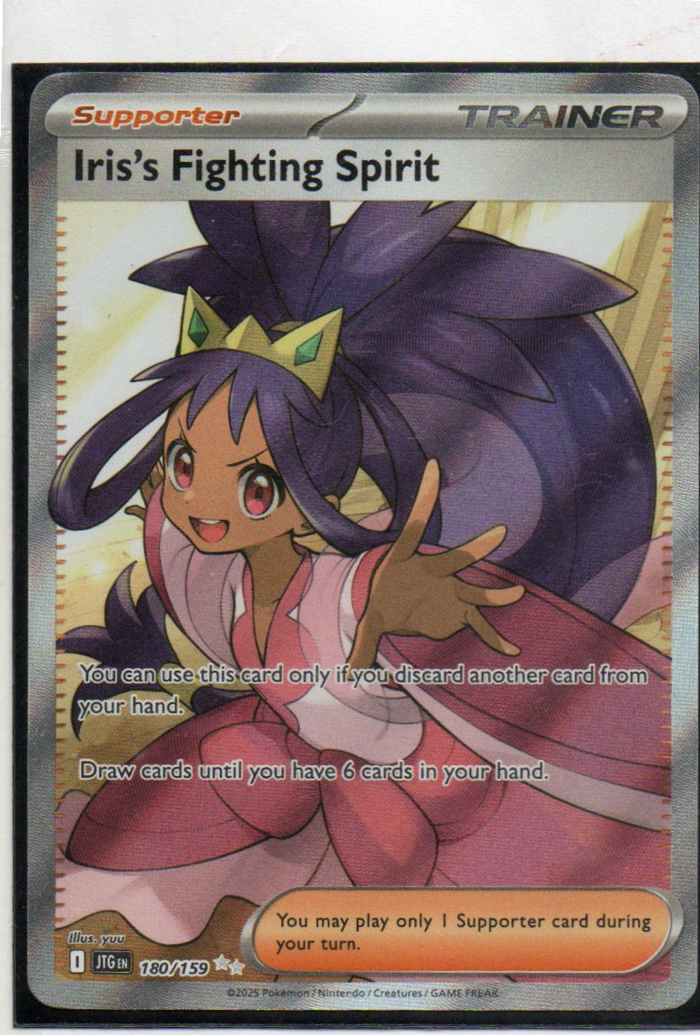 Iris´s Fighting Spirit 180 Ultra rare Ingles