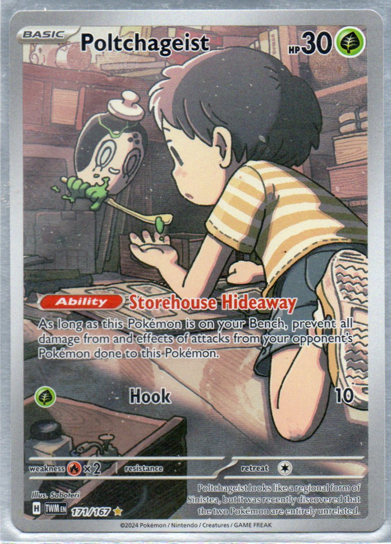 Poltchageist 171 Illustration rare Ingles