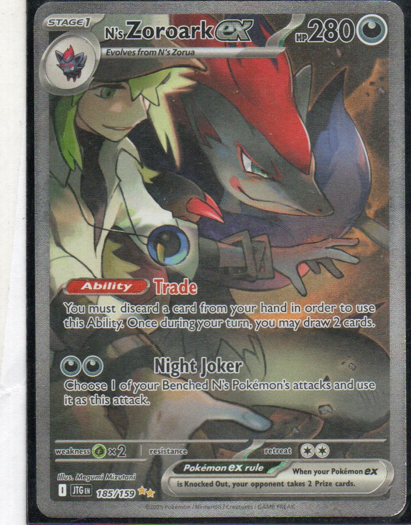 N´s Zoroark ex 185 Special Illustration ingles