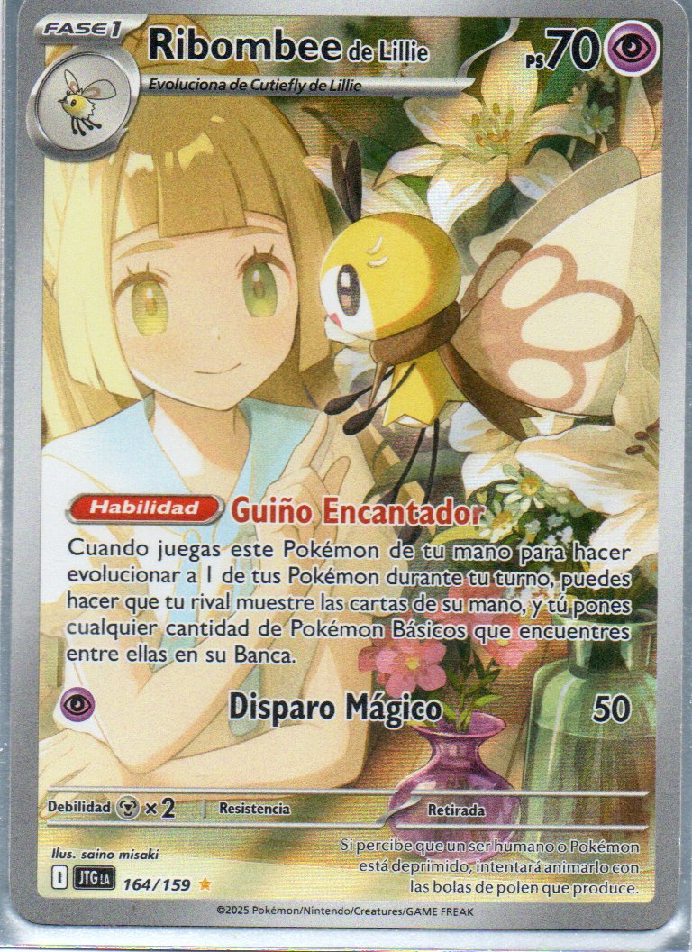 Ribombee de Lillie 164 Illustration rare Español