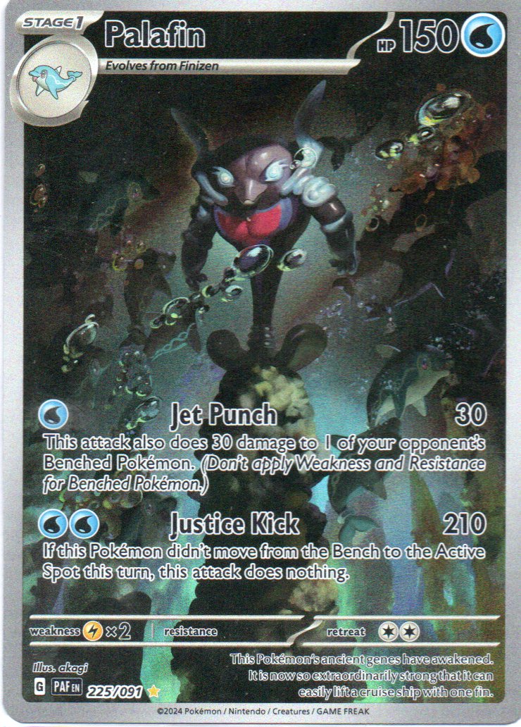 Palafin 225 Illustration rare Ingles