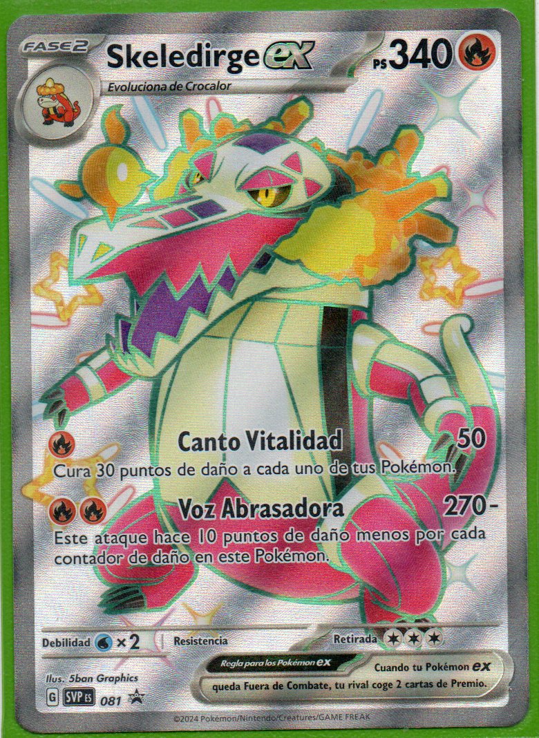 Shaymin 185 Illustration rare Español