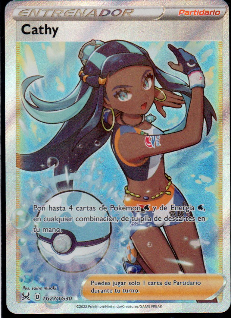Cathy TG27 ultra rare Español