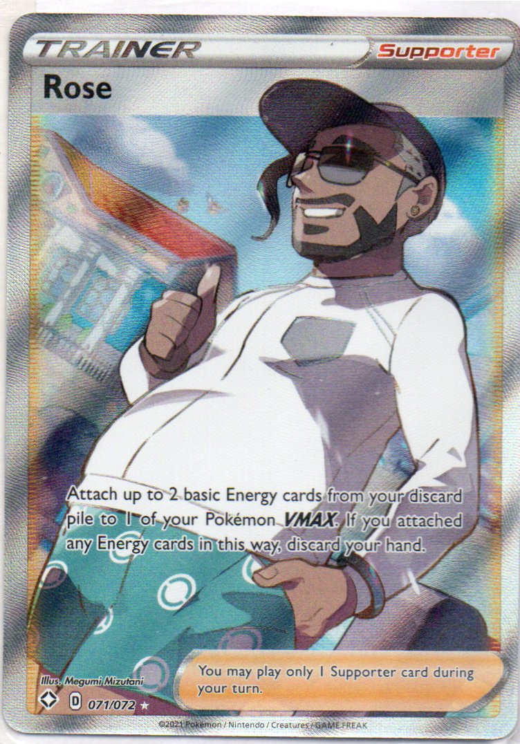 Rose 71 ultra rare Ingles