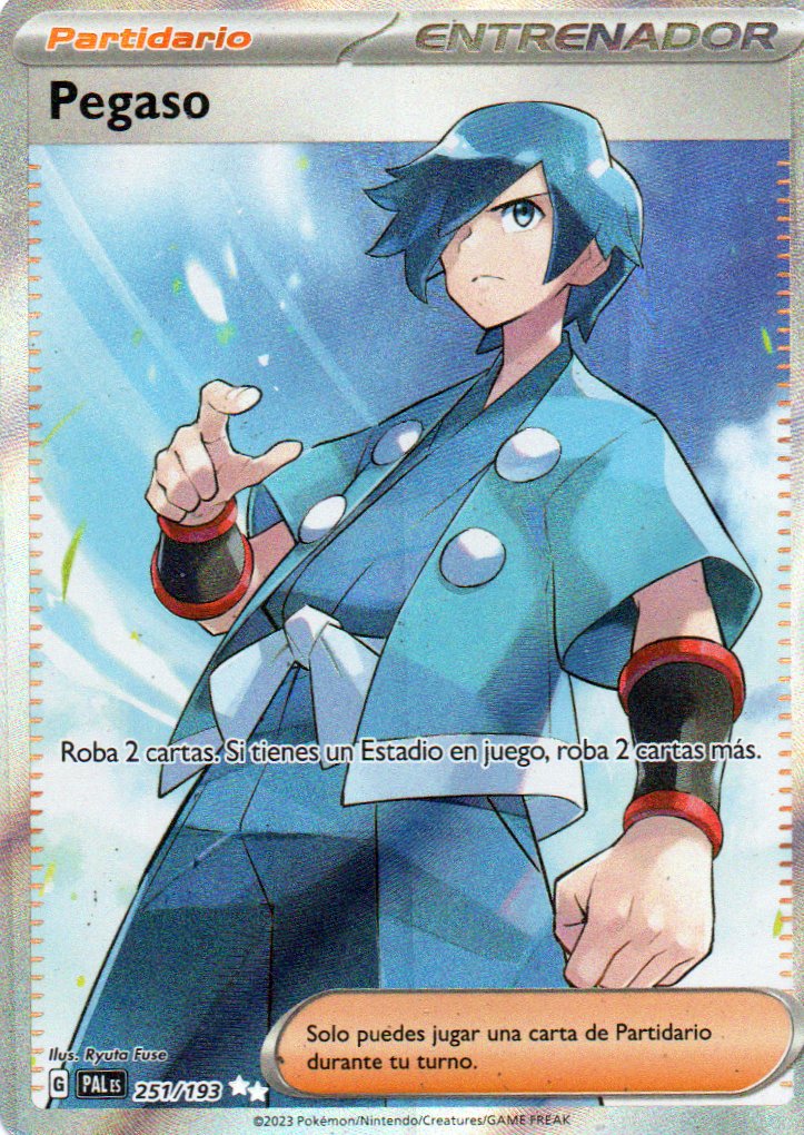 Pegaso 251 ultra rare Español
