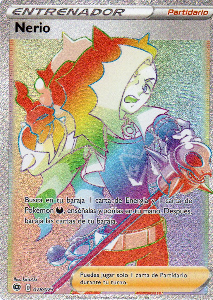 Nerio 78 Secret rare Español