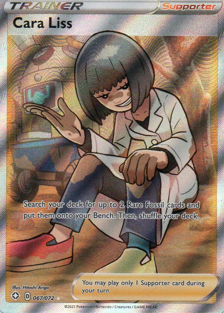 Cara Liss 67 ultra rare Ingles