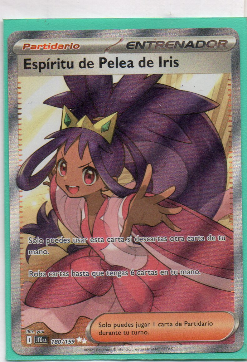 Espiritu de Pelea de Iris 180 ultra rare Español