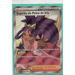 Espiritu de Pelea de Iris 180 ultra rare Español