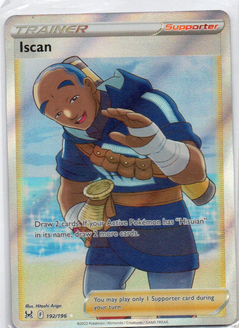 Iscan 192 ultra rare Ingles