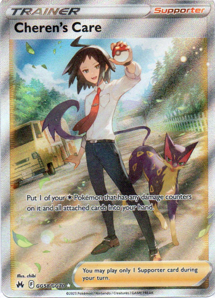 Cheren´s Care GG58 ultra rare Ingles