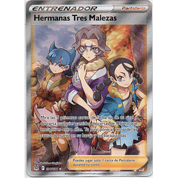 Hermanas Tres Malezas 194 ultra rare Español