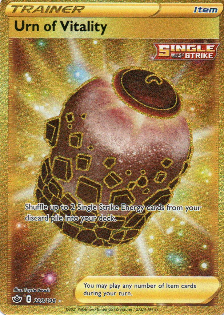 Scoop Up Net 207 Secret rare ingles