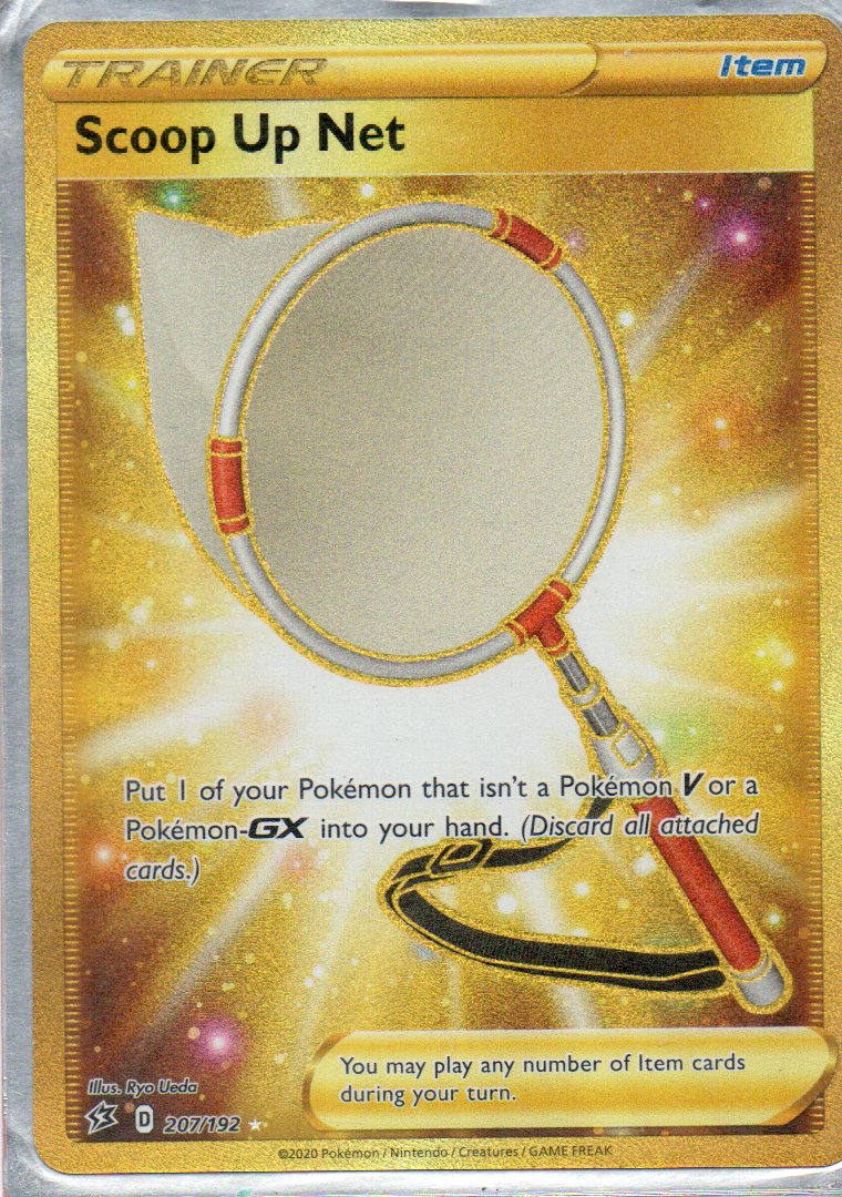 Lost Vacuum 217 Secret rare ingles