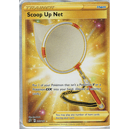 Lost Vacuum 217 Secret rare ingles