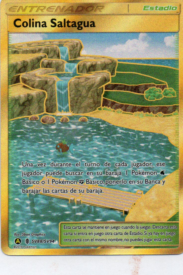 Fighting Energy 2019 Commun ingles