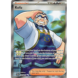 Kofu 165 Ultra rare Ingles