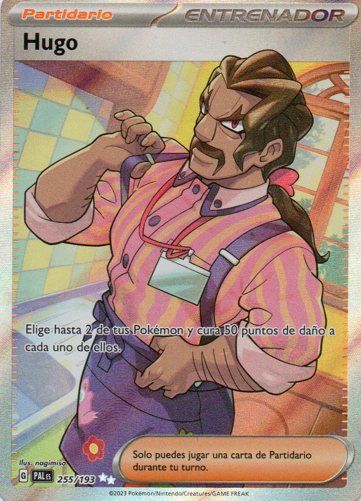 Hugo 255 Ultra rare Español