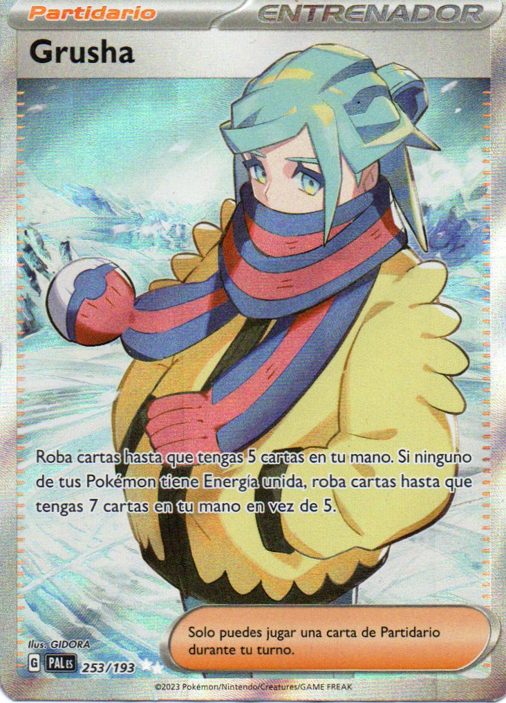 Grusha 253 Ultra rare Español