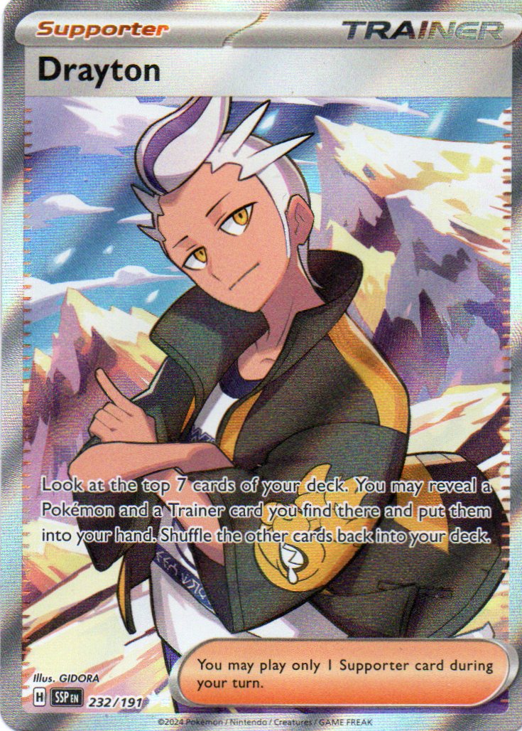 Draytron 232 Ultra rare Ingles