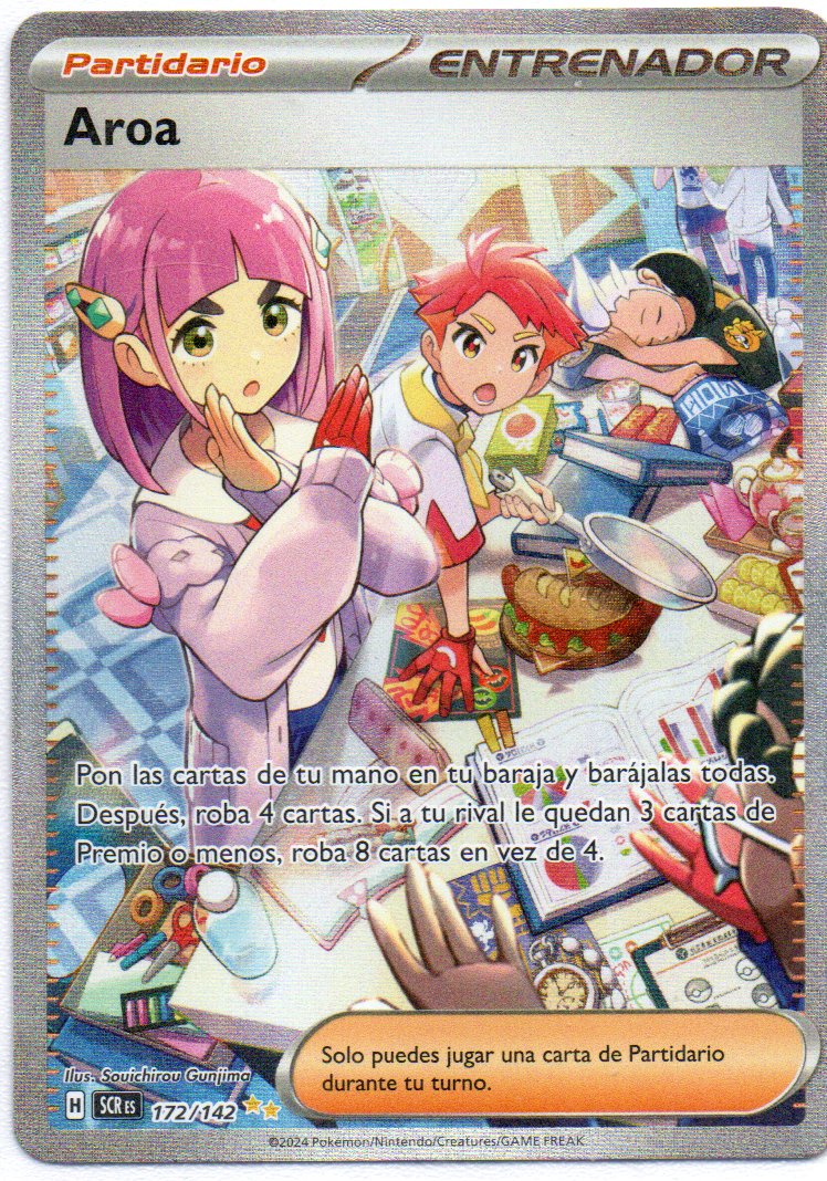 Aroa 172 Special Illustration Español