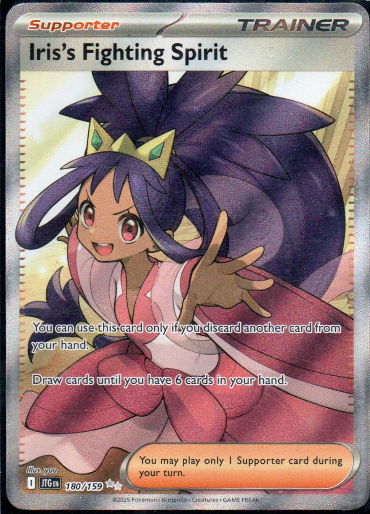 Iris´s Fighting Spirit 180 Ultra rare Ingles