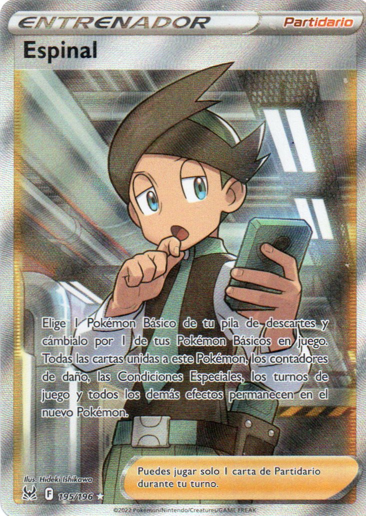 Espinal 195 Ultra rare Español