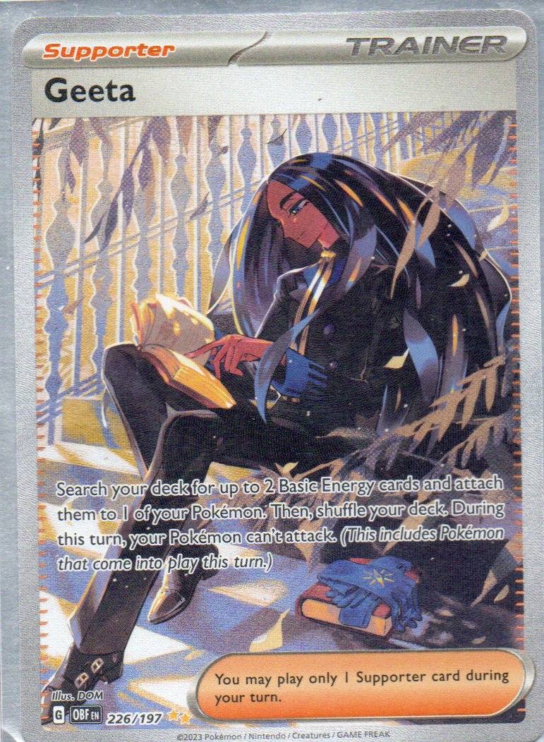 Geeta 226 Special Illustration Ingles