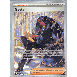 Geeta 226 Special Illustration Ingles