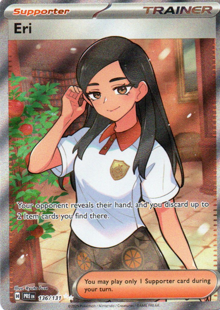 Eri 136 Ultra rare Ingles