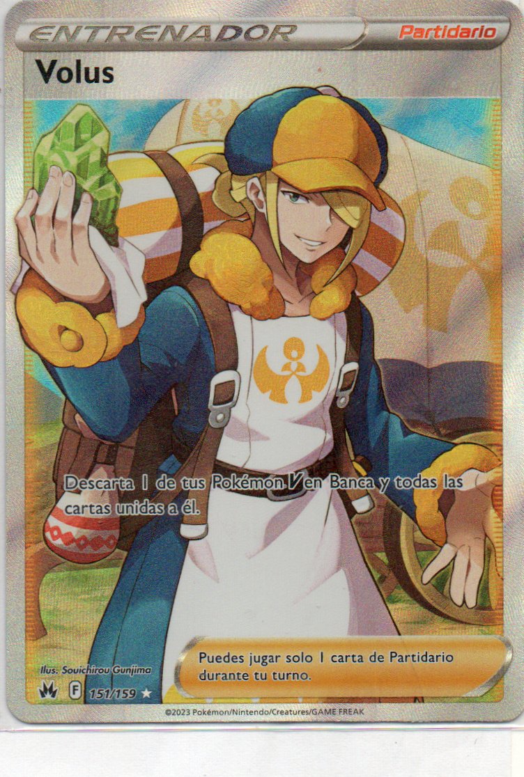 Volus 151 Ultra rare Español