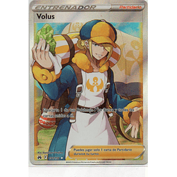 Volus 151 Ultra rare Español