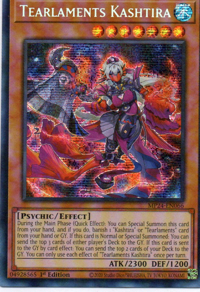 Aluber the Jester of Despia MP22-EN123 Secret rare