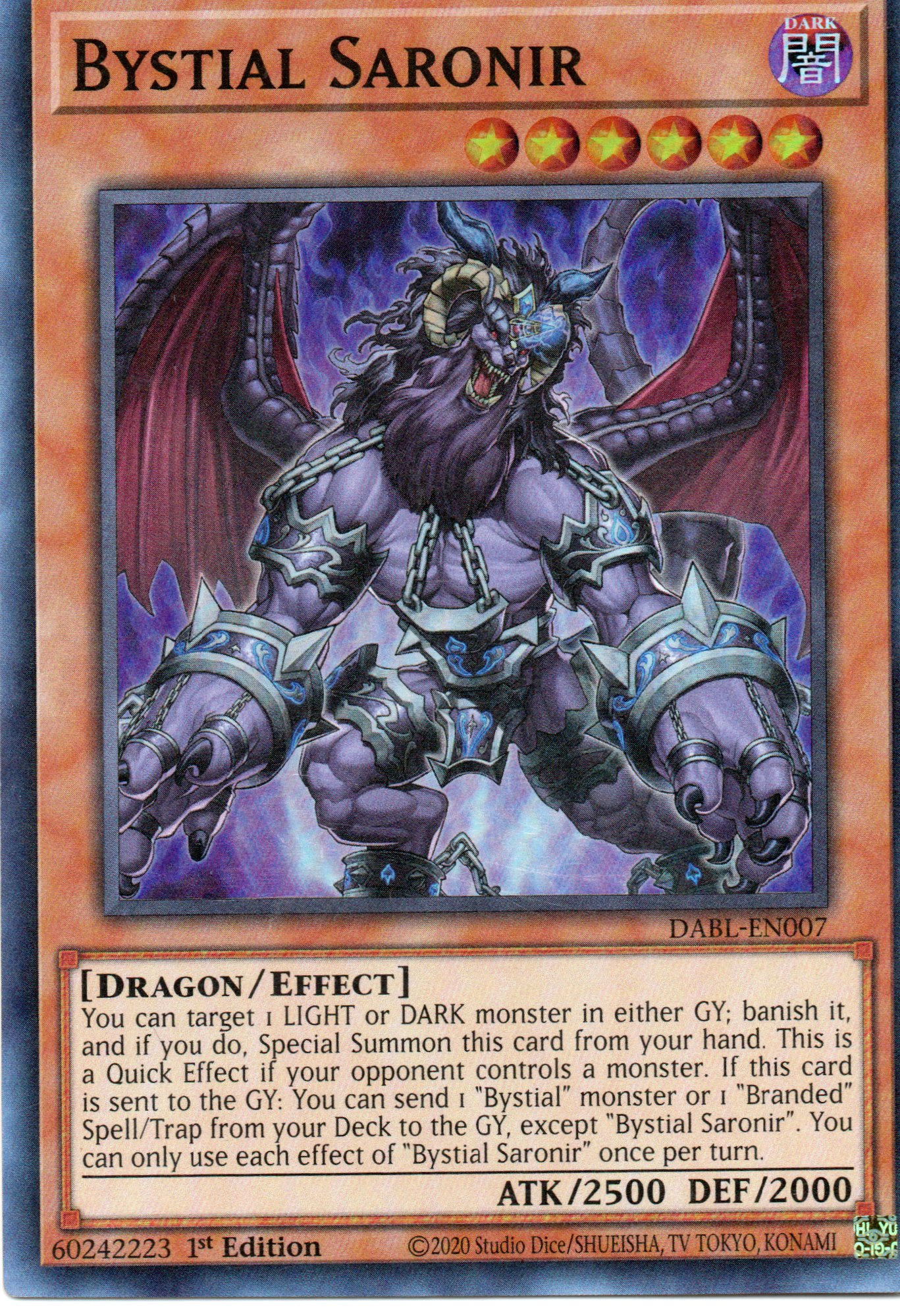 Bystial Saronir DABL-EN007 Super rare