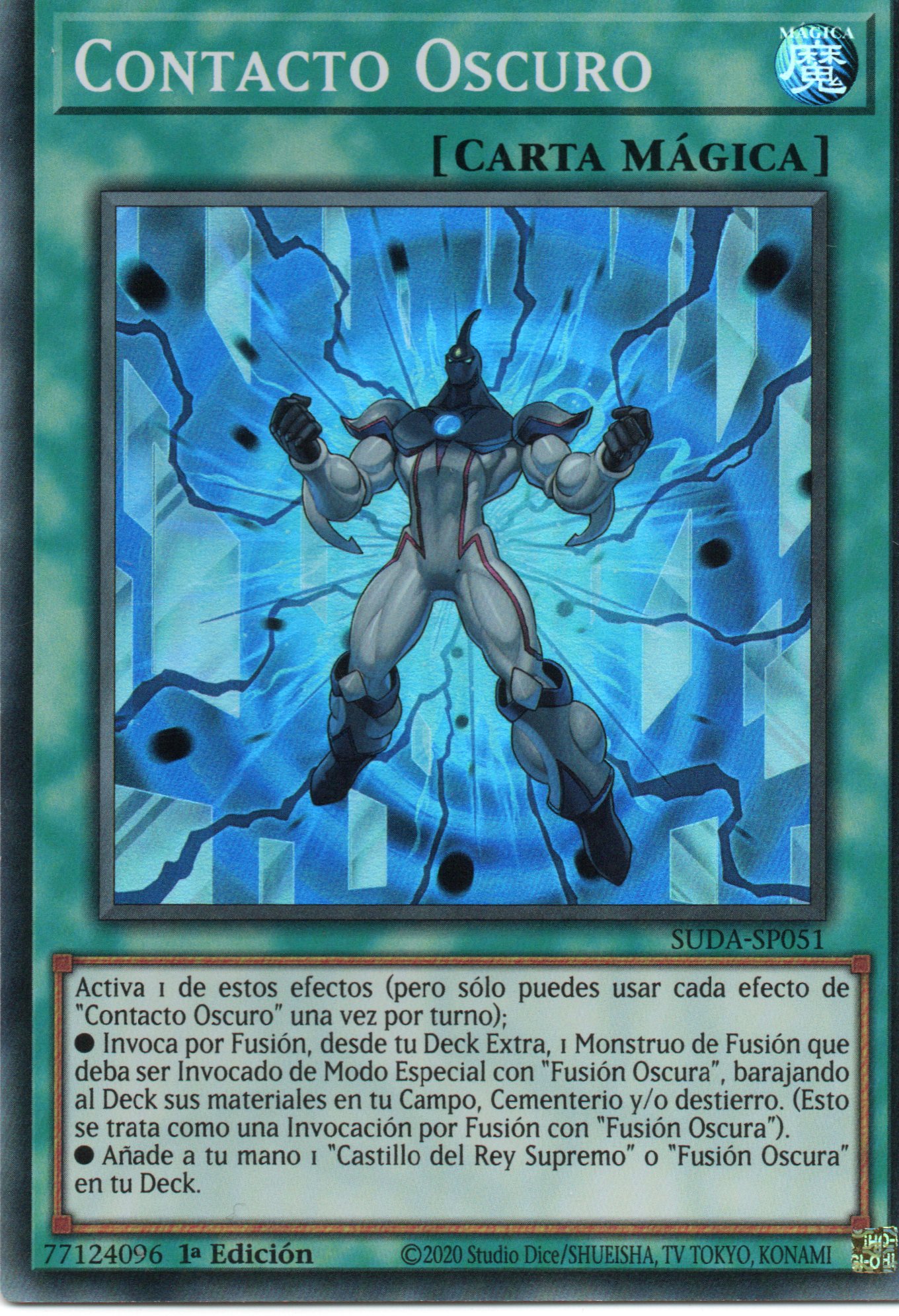 Contacto Oscuro SUDA-SP051 Super rare