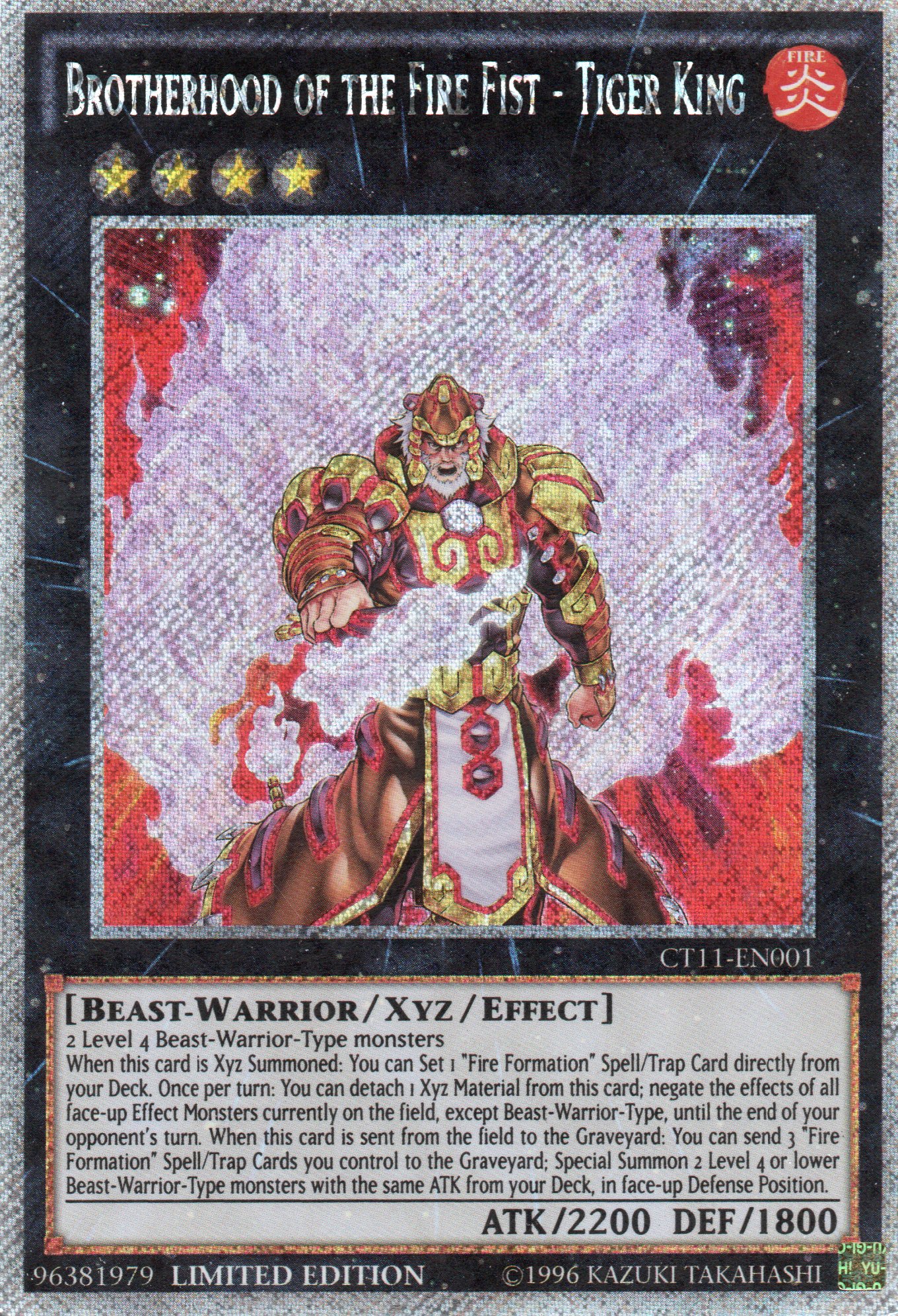 Brotherhood of the Fire Fist - Tiger King CT11-EN001 Secret Rare