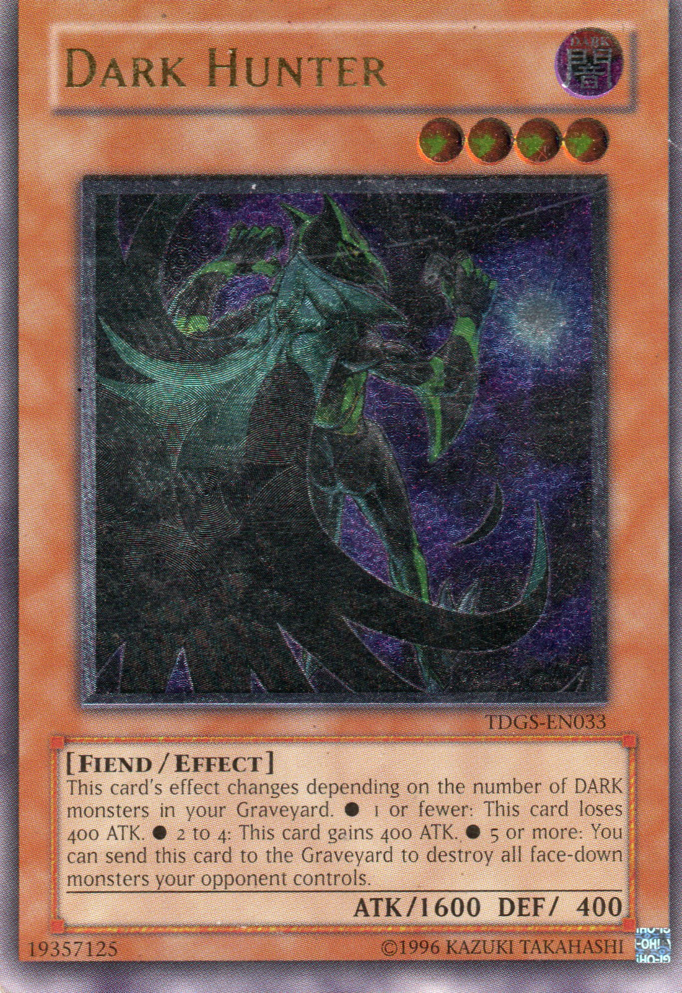 Dark Hunter TDGS-EN033 Ultimate rare