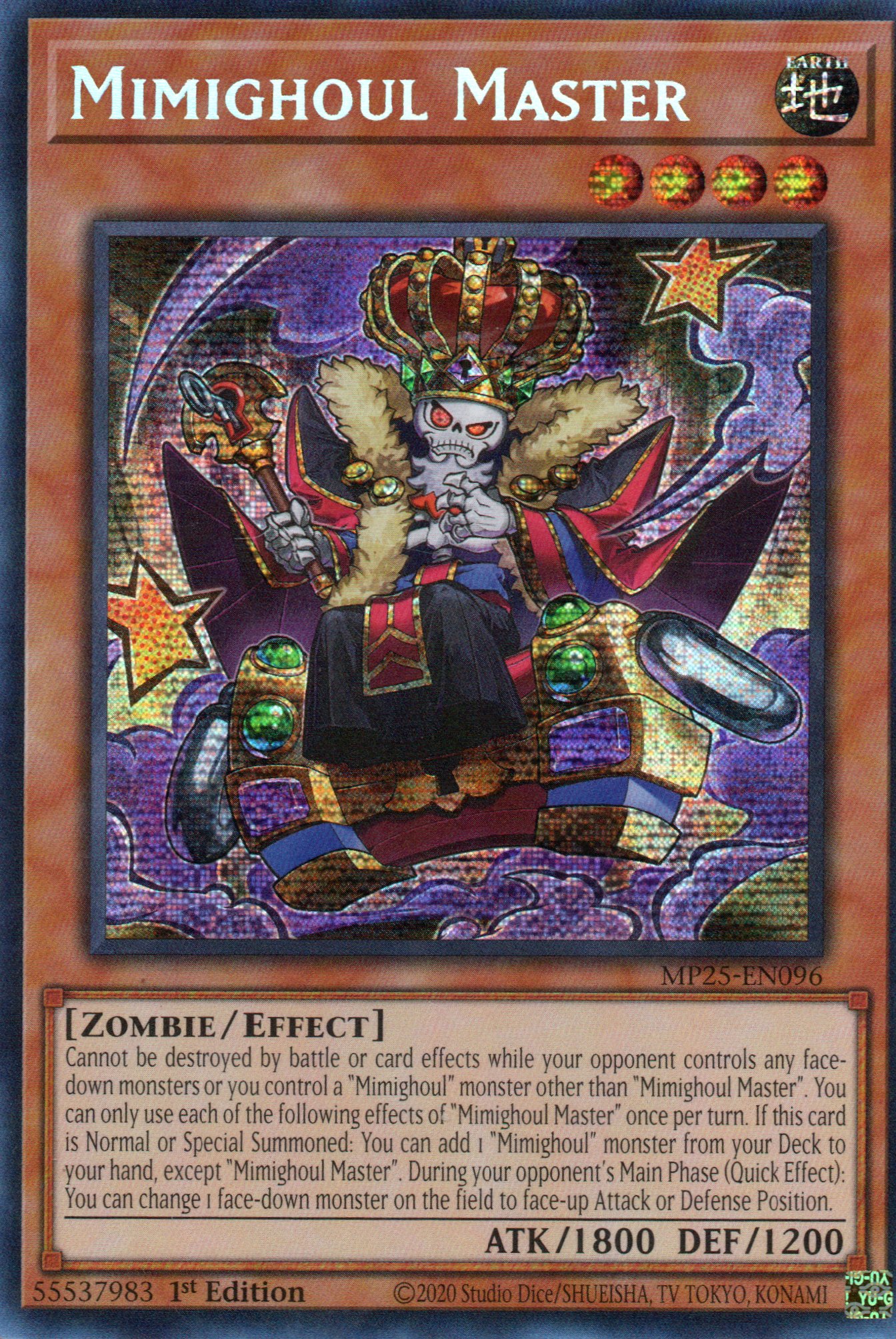 Mimighoul Master MP25-EN096 Secret rare