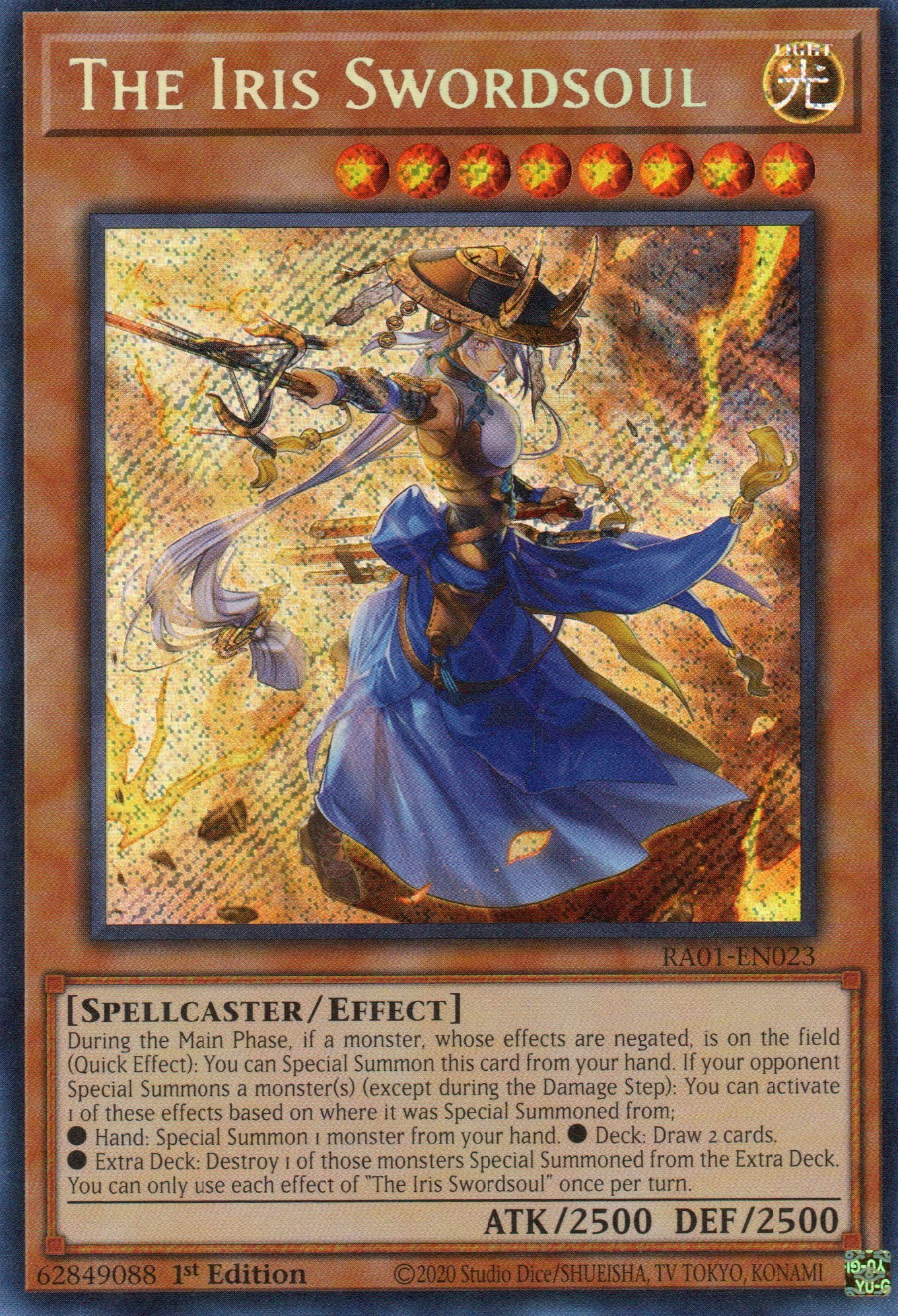 The Iris Swordsoul DAMA-EN009 Secret rare