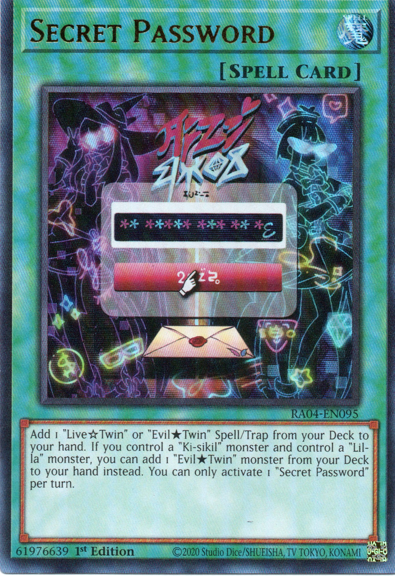 Secret Password RA04-EN095 Ultra rare