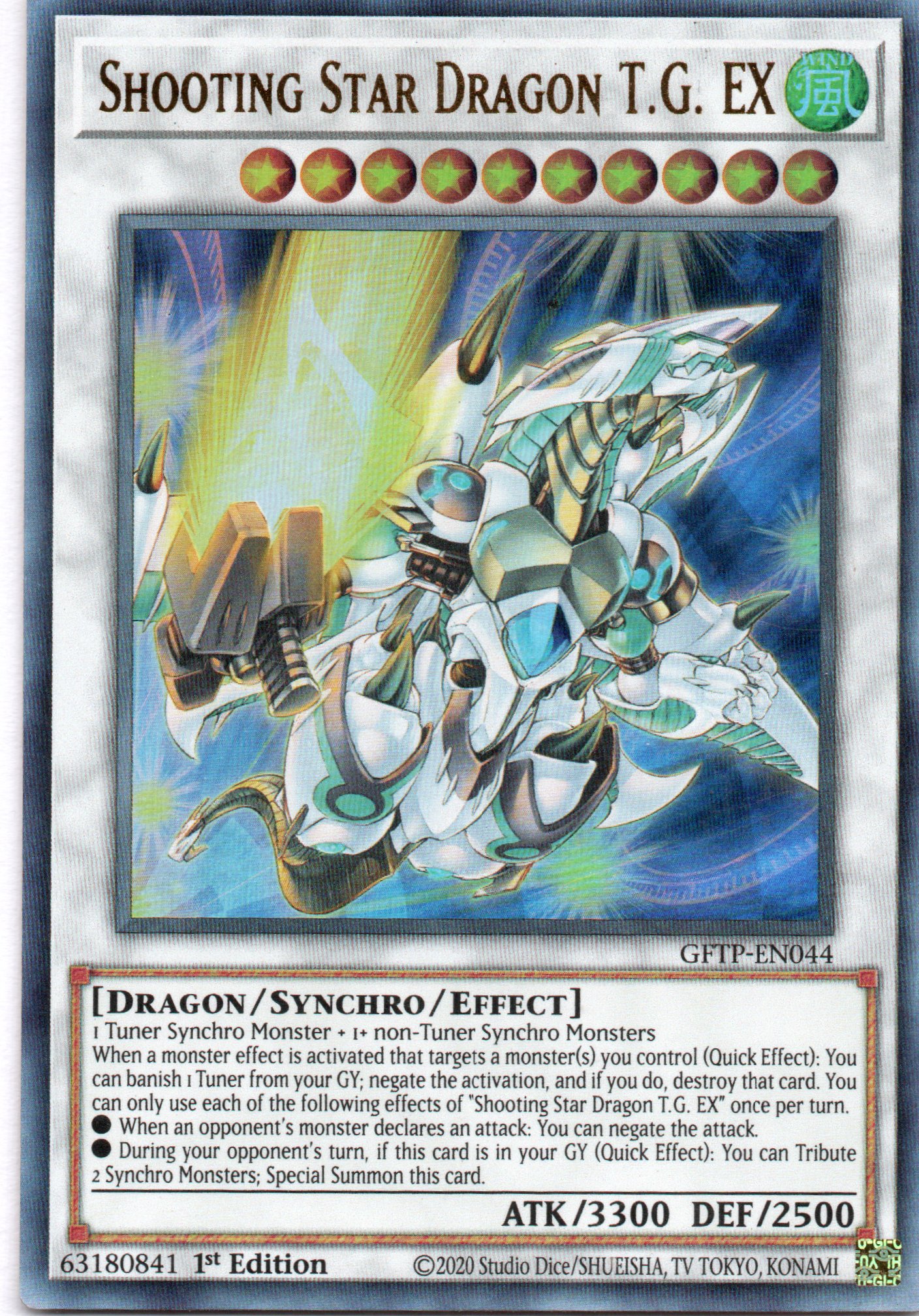 Shooting Star Dragon T.G. EX GFTP-EN044 Ultra rare