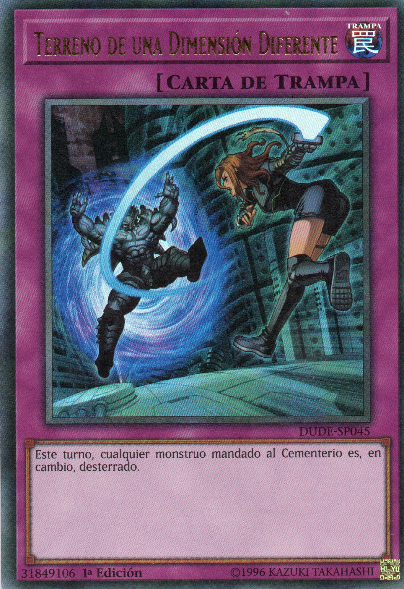Terreno de una Dimension Diferente DUDE-SP045 Ultra rare