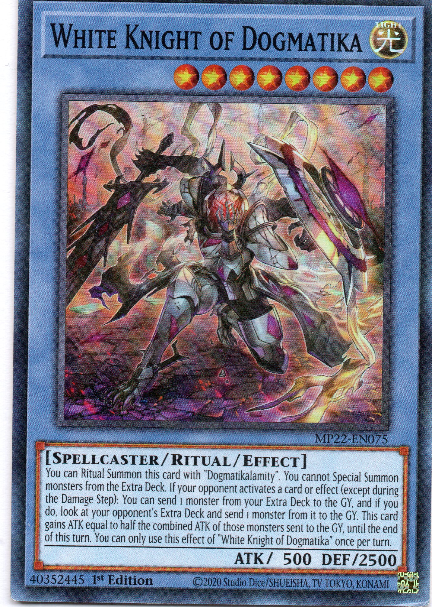 White Knight of Dogmatika MP22-EN075 Super rare