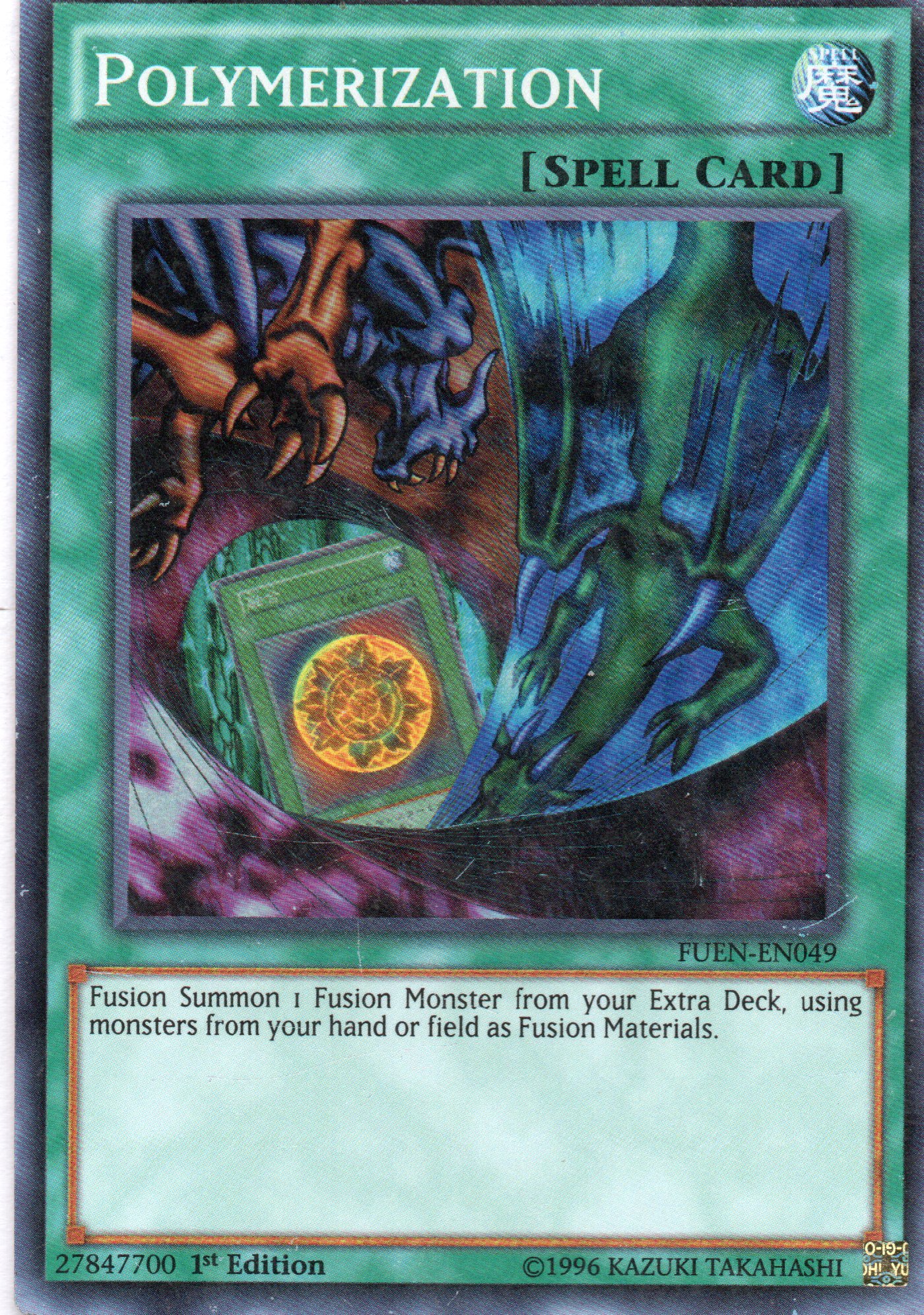 Polymerization FUEN-EN049 Super rare