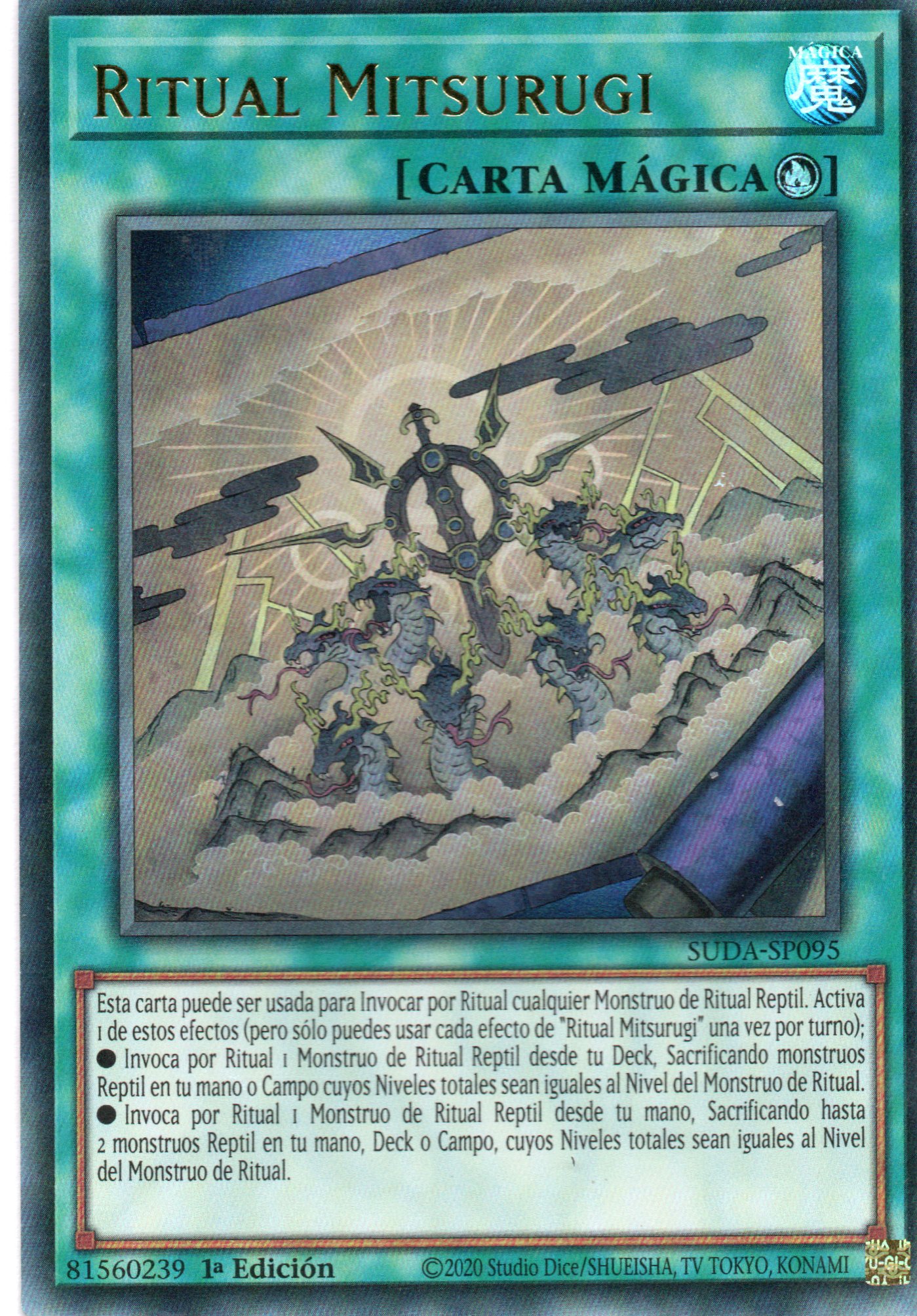 Ritual Mitsurugi SUDA-SP095 Ultra rare