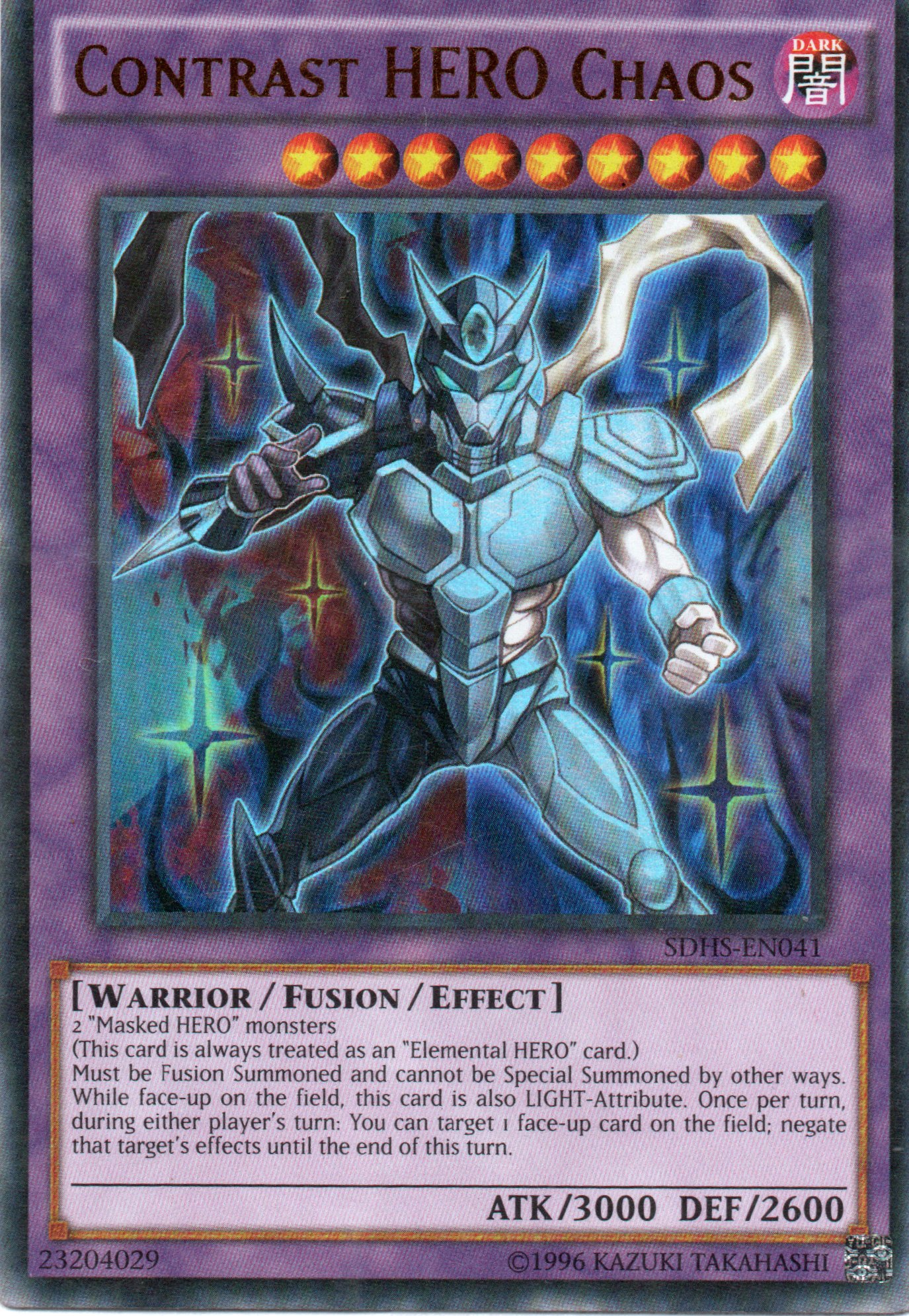 Contrast HERO Chaos SDHS-EN041 Ultra rare