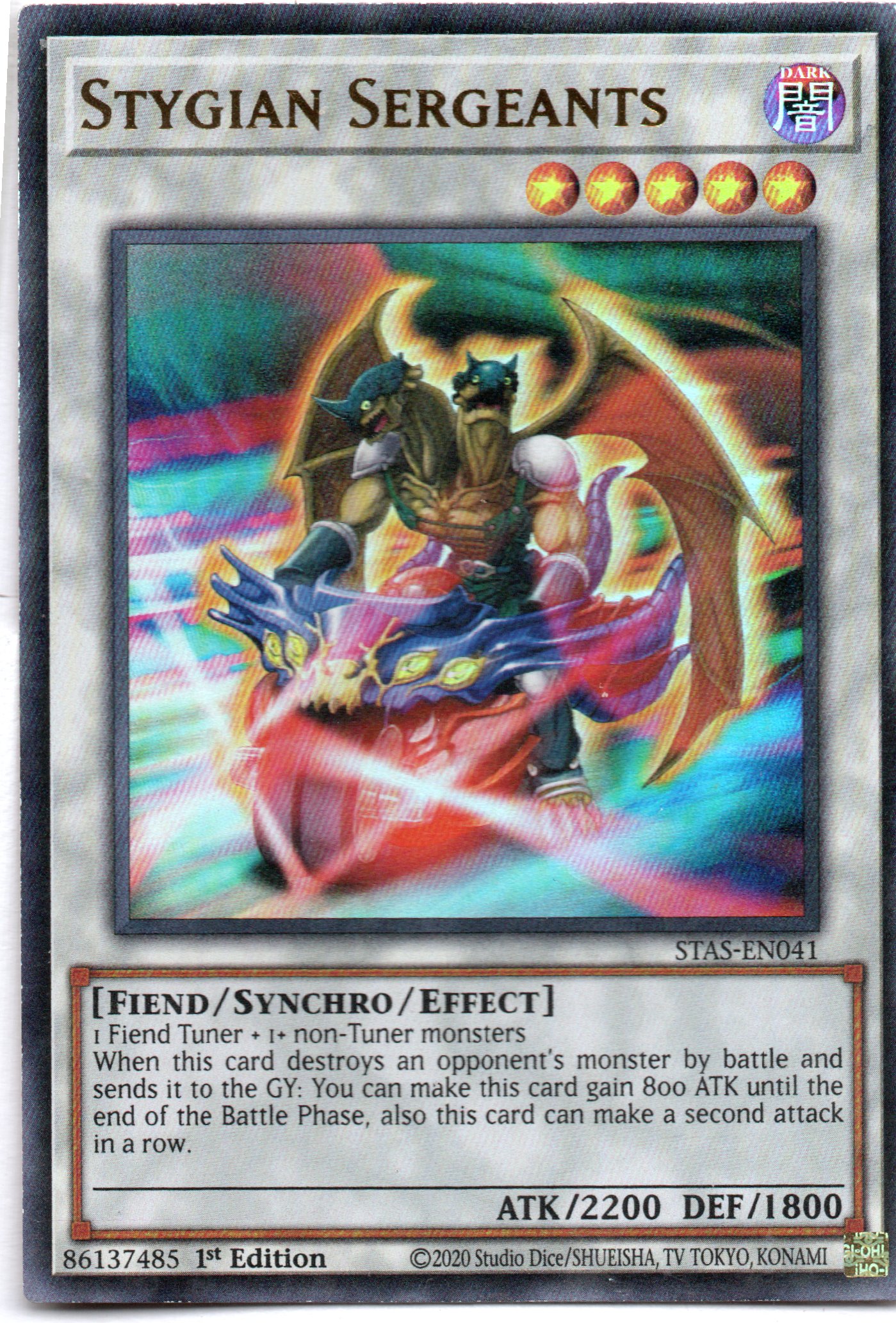 Stygian Sergeants STAS-EN041 Ultra rare