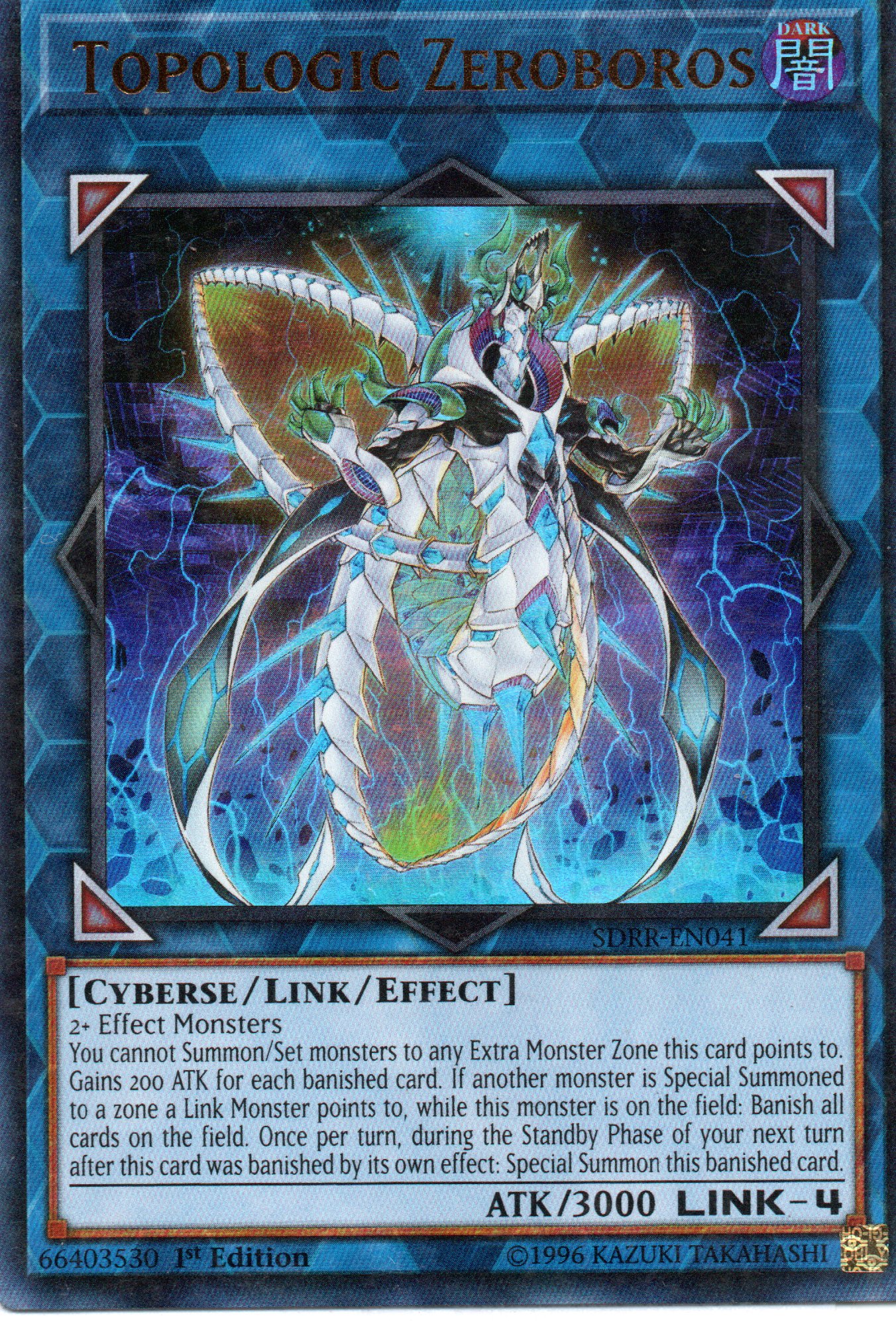 Topologic Zeroboros SDRR-EN041 Ultra rare